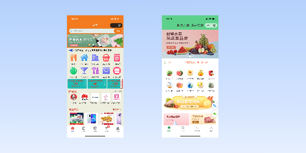 永州单店店铺商城